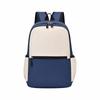 DIY Custom Schoolbags For Primary And Secondary School Students, Children's Training Classes, Kindergarten Leisure Backpacks