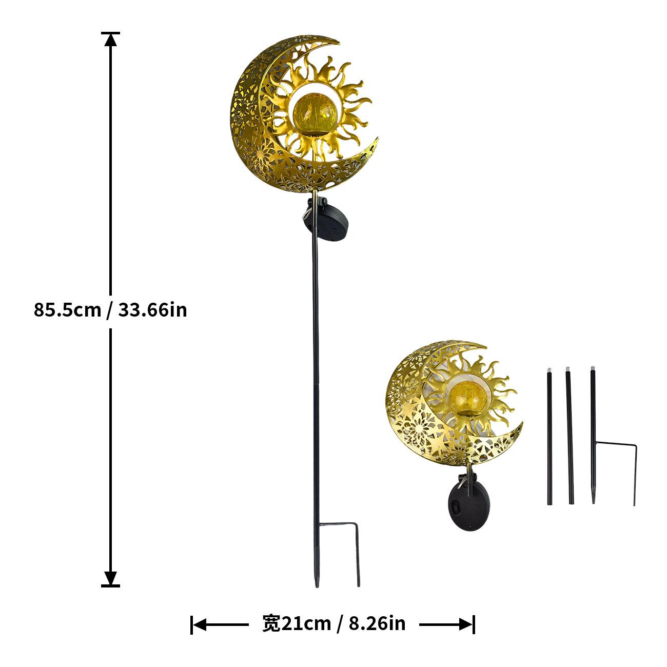 

JYL TS/102,Iron Sun and Moon Solar Ground Stake Light for Garden Lawn Scene Decor Outdoor Ambient Lamp One Size