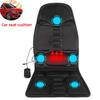 Foldable Car Massage Seat Cushion Multifunctional Cervical Neck Waist And Back Massager Heating Full Body Massage Cushion