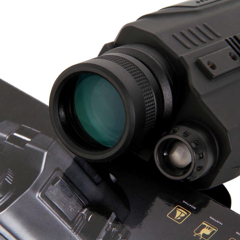 Tiemucheng PJ2 HD Digital Night Vision Monocular