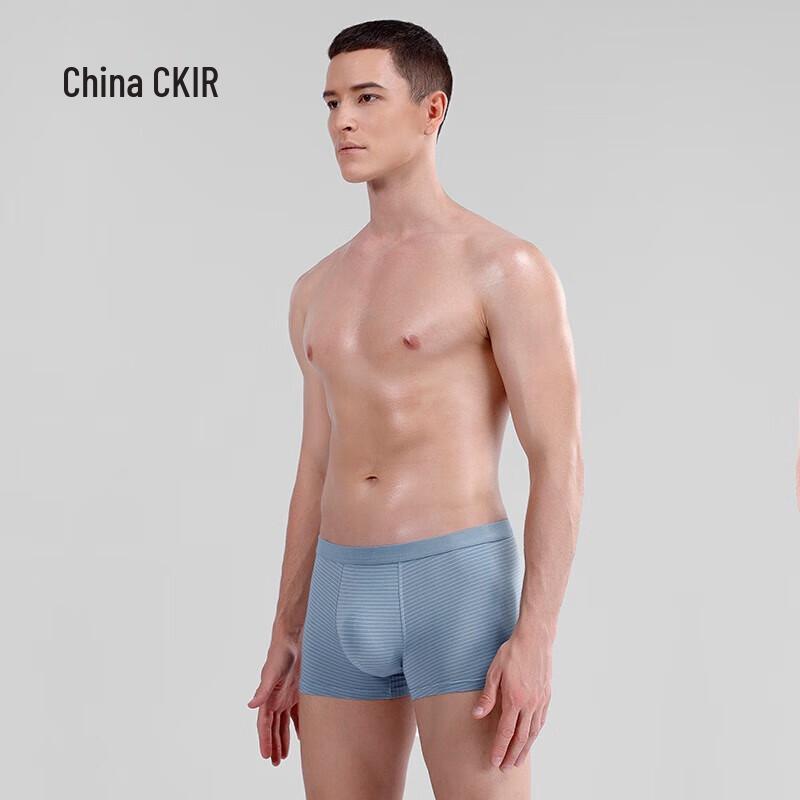 Cmierf Kuect Men's Striped Modal Cotton Mid-Waist Underwear 3-Pack