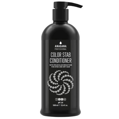Conditioner Color Stabilizer and Molecular Reduction COLOR STAB CONDITIONER with Molecular Reduction 1000 Ml