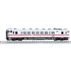 TOMYTEC TOMIX N Gauge JR KiHa 40-500 Series (Mid-term Model, Morioka Color) M, Model Train, Diesel C