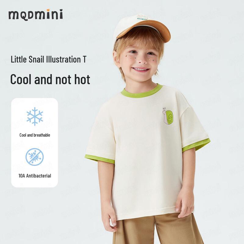 MQDMINI Kids' Anti-Bacterial Cartoon Short Sleeve T-Shirt