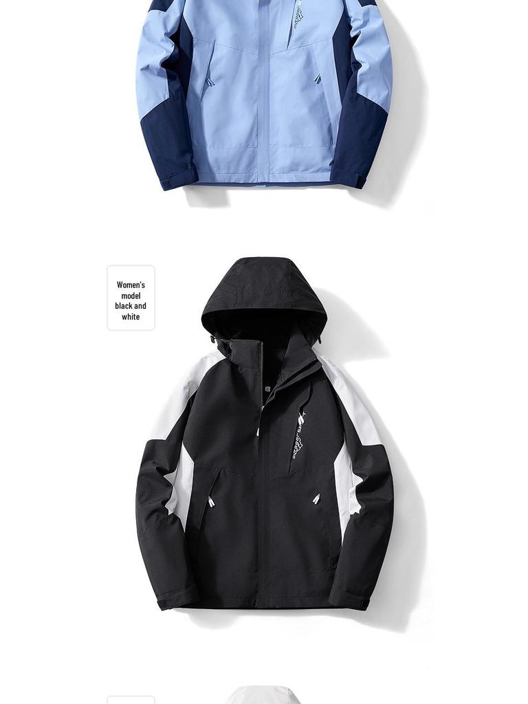 Unisex Wasserdichter Windbreaker für den Herbst, Sportjacke für Outdoor- und Bergsteigeraktivitäten