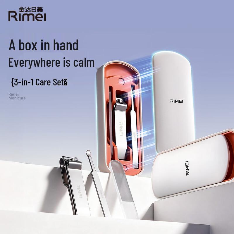 Jinda Rimei Stainless Steel 3-Piece Nail Care Set