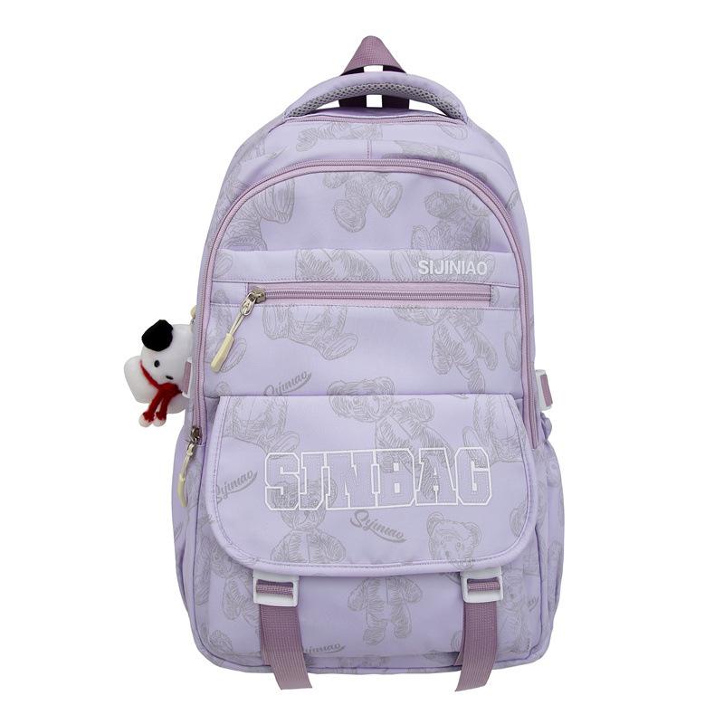 Schoolbag - Large Capacity Backpack for Junior High School Girls, Also Suitable for Primary School Students.