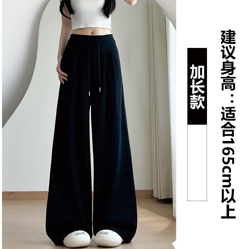 Retro casual sweatpants women's autumn new low-rise loose and thin straight drape wide-leg trousers