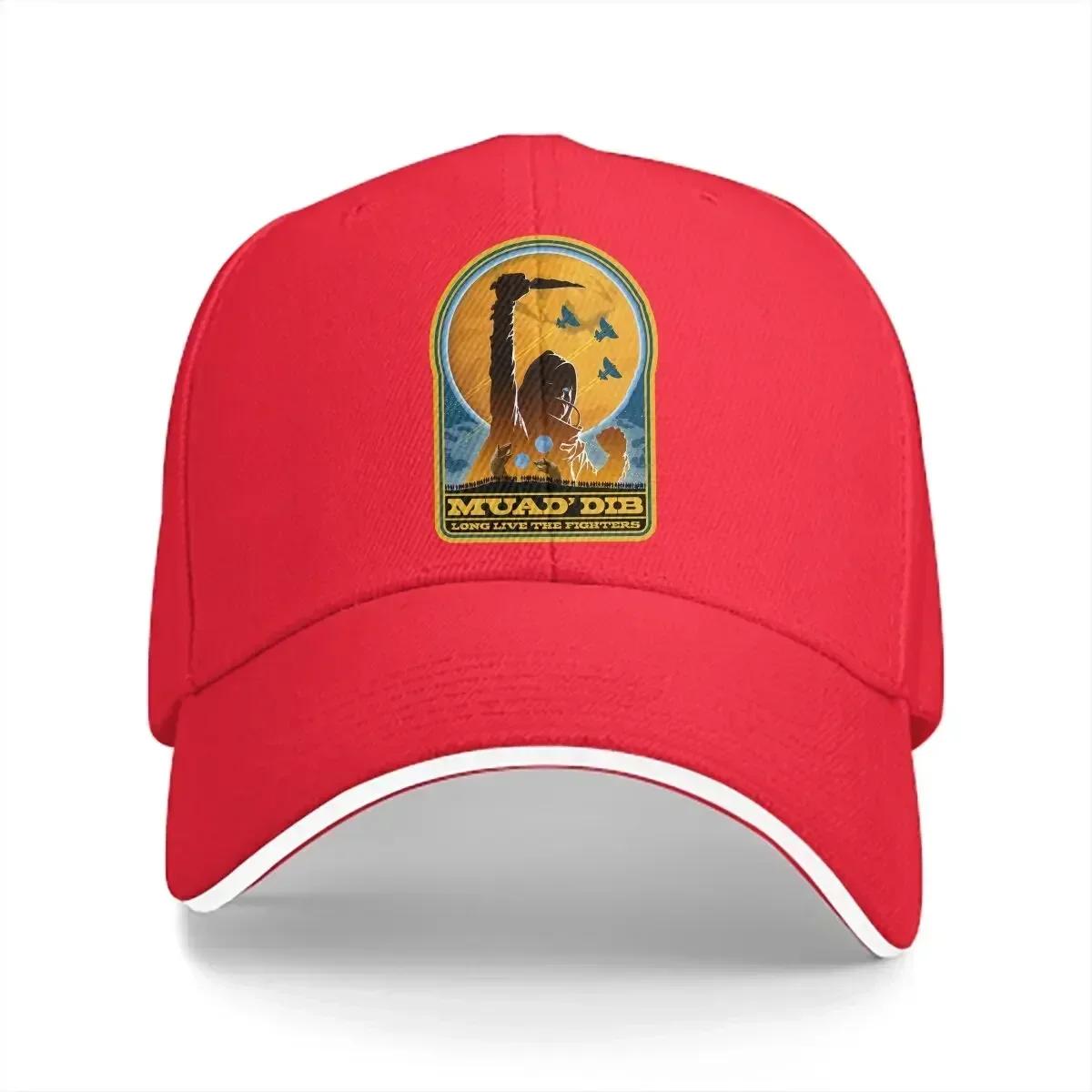

Arrakis Film Multicolor Hat Peaked Unisex Cap MUAD DIB Casual Visor Protection Hats 56-58cm