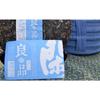 Haiwan Old Comrade Liangpin Series Leisure Puer Yunnan Pu'er Tea 400g