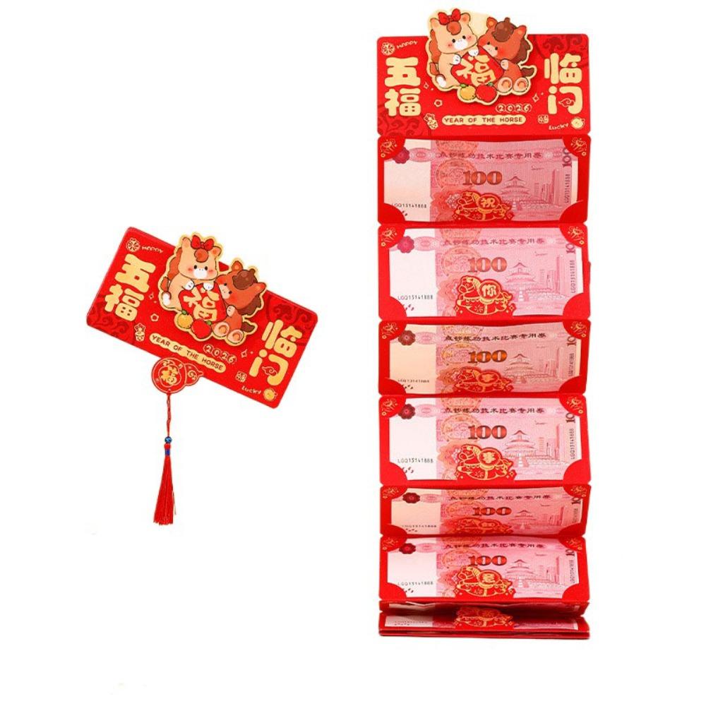 2026 Horse Year Folding Red Envelope Cartoon Pattern Lucky Money Pocket Birthday Celebration