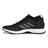 adidas Pure Boost Comfortable Fabric Non-Slip Breathable Low-Top Marathon Running Shoes Unisex Sneaker Black Gray G26429