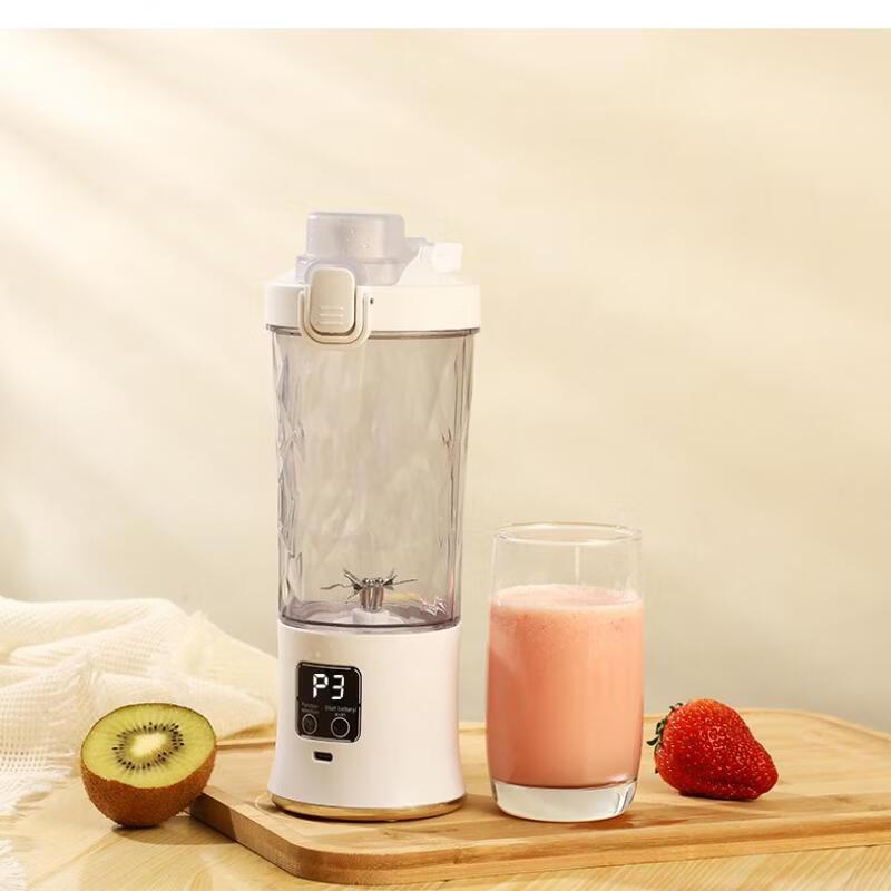 ZISIZ Portable Rechargeable Juicer