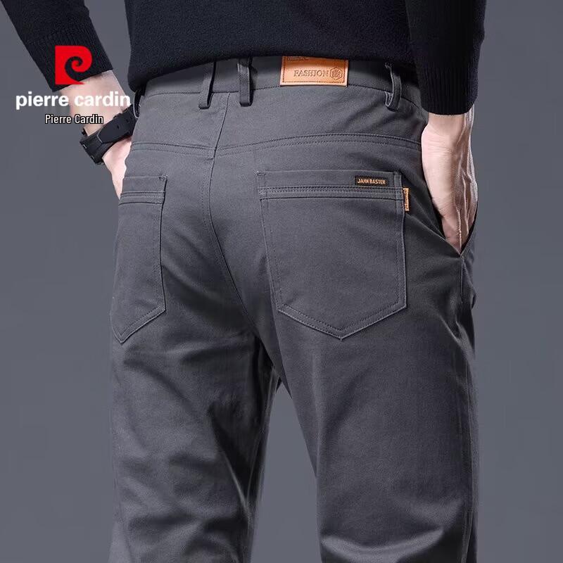 Pierre Cardin Men's Straight Fit Elastic Versatile Casual Pants