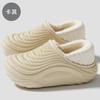 Men's waterproof cotton shoes, winter outer wear soft sole non-slip home indoor plush thermal bag and cotton slippers women