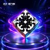 [ECube] QiYi Racing Gear Cube 3x3x3 2026 Newest Magic Cube Magnetic&No Mag MoFangGe Cubes Gear Cubo Magico