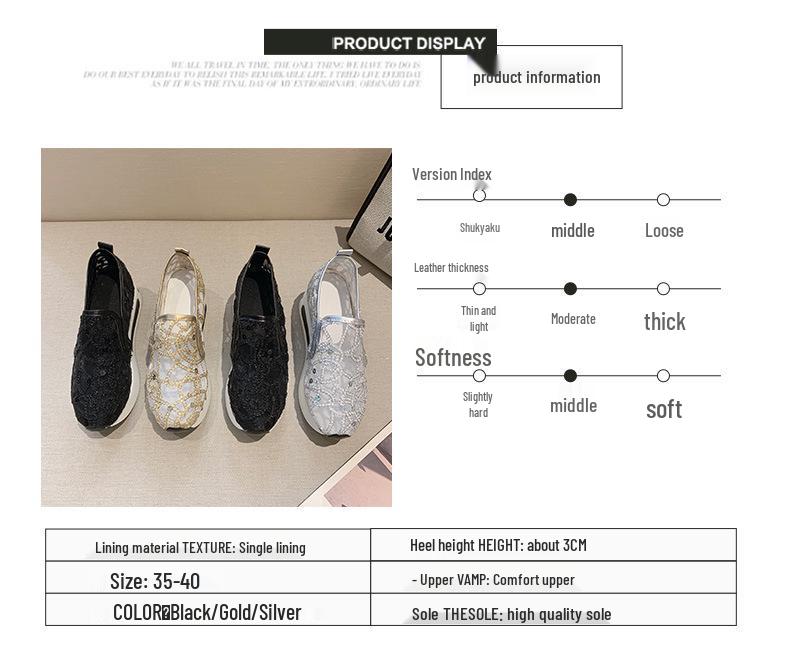 Spring & Fall Mesh Wedge Slip-on Casual Shoes