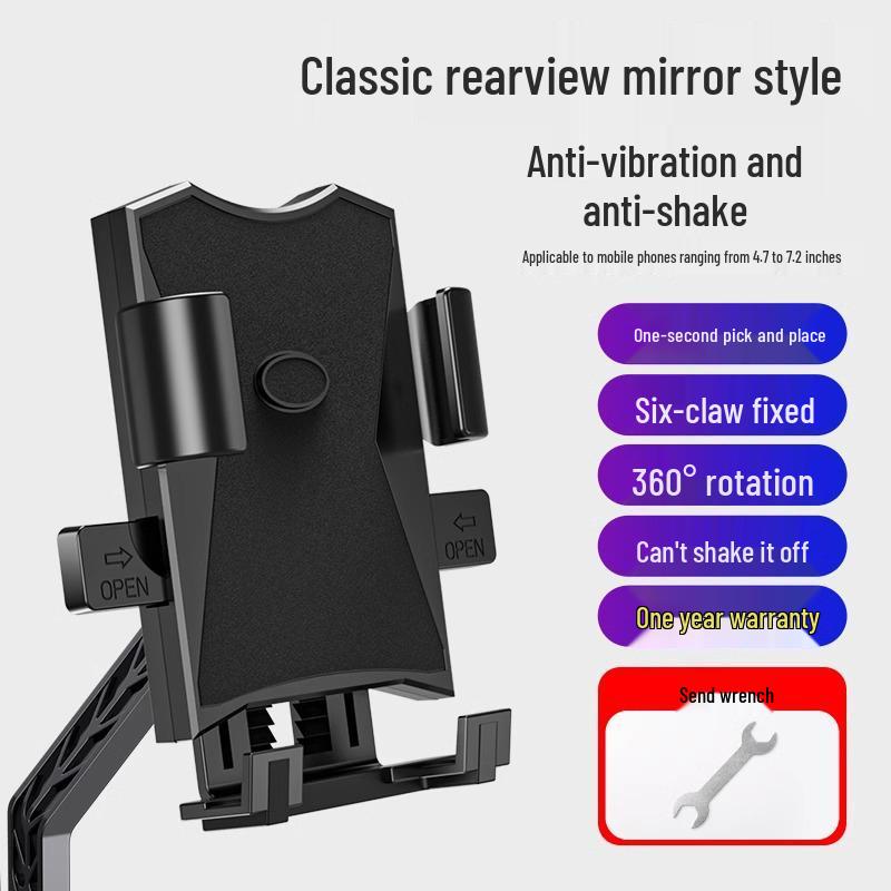 Electric Vehicle & Bike Shockproof Phone Mount for Riders