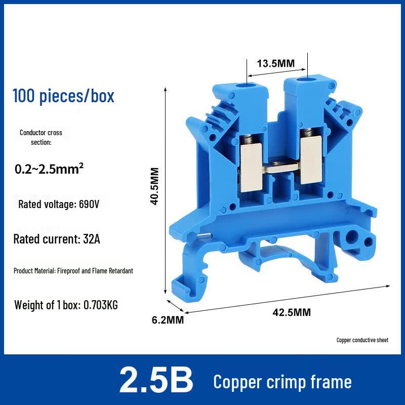 UK2.5B Rail-Mounted Terminal Block