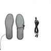 Junshi USB Heated Insoles