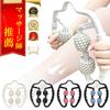 Massage Roller Recommended Therapists Legs Fascia Release Foot Thighs Feet Neck Back Arms Acupressure Device Abdomen Calves Handy Leg Slimming Upper