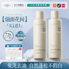 HF Plant Extract Dry Shampoo Spray