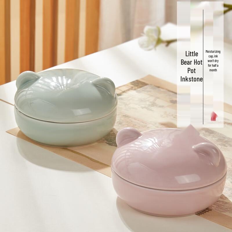 Liupintang Little Bear Ceramic Hot Pot Inkstone Set