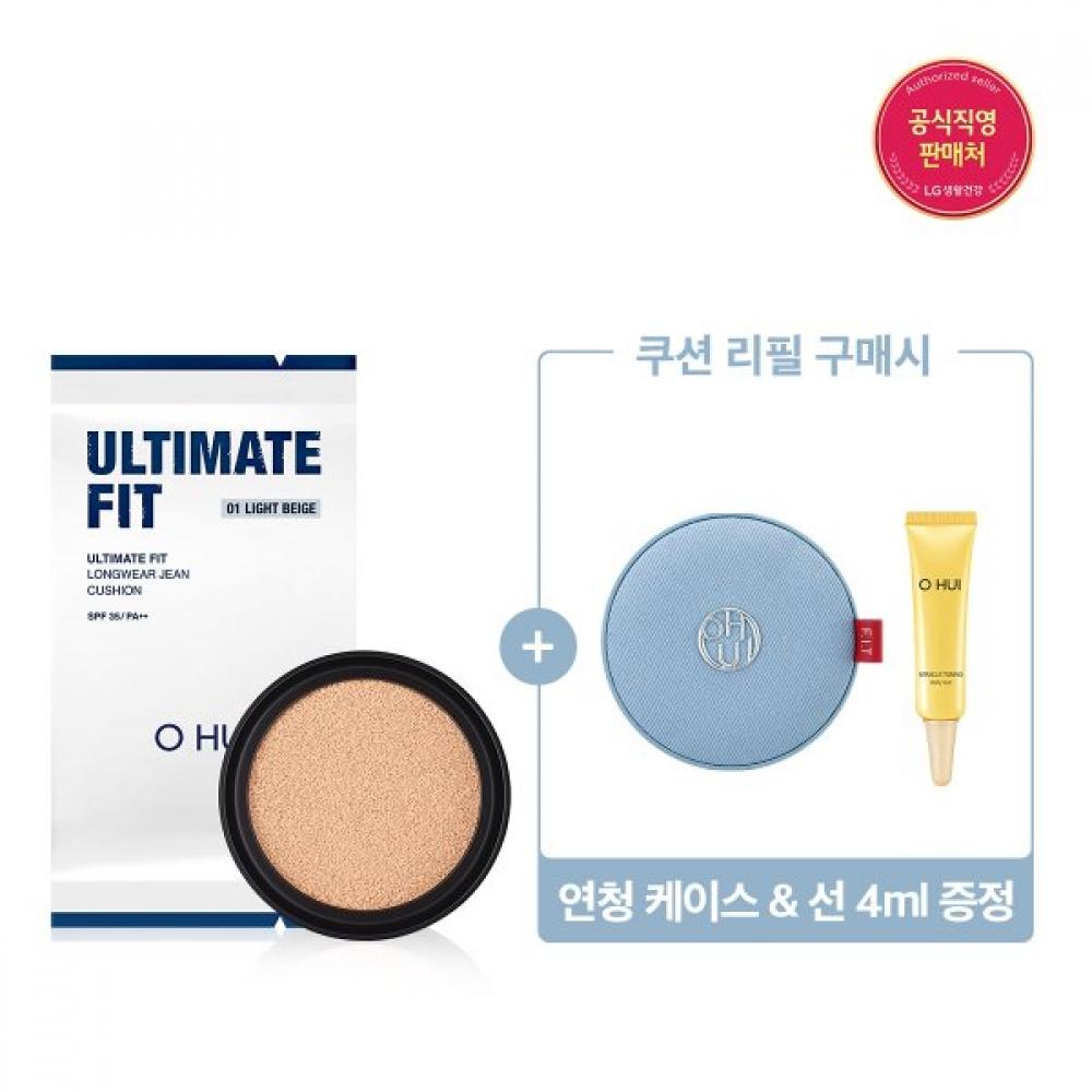 [s] Ultimate Fit Longwear Jean Cushion Refill [free Case] NO.01 LIGHT BEIGE