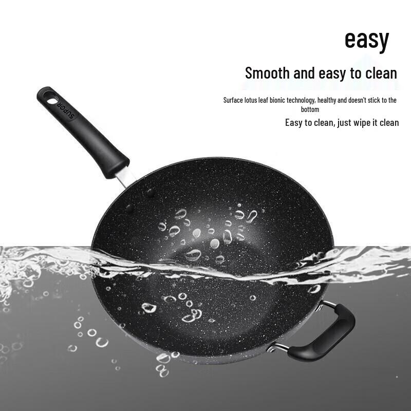 Supor Star Stone Healthy Non-stick Wok