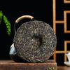 357g Yunnan Pu-erh Surowe ciasto herbaciane Lincang Starzejąca się herbata Puerh Shengcha Pu'er Zielona herbata