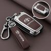 Custodia Copri Telecomando Chiave Auto in Metallo per Toyota Camry RAV4 Forturner Hilux Auris Corolla Avensis Verso Yaris Aygo Scion TC IM Guscio