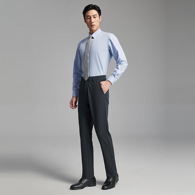 Youngor 2025 Men's Business Casual Stretch Trousers