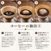 KONO Coffee Siphon Set (2-person capacity, brown), includes 240ml glass pot, 40 cone-shaped paper filters, measuring spoon, and is made in Japan.
