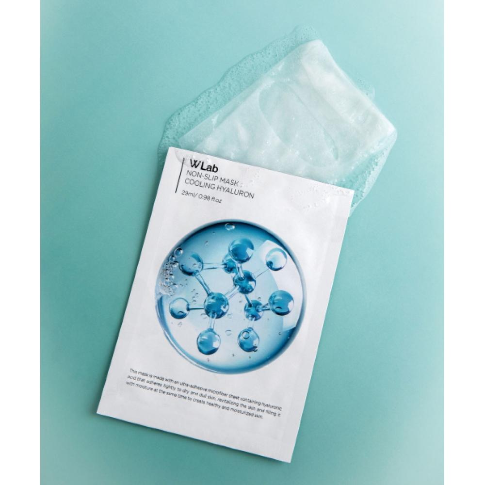 Choose 10 Wlab Non Slip Masks  Cooling Hyaluronic Acid Collagen Milk Refreshing Serial Shot 