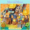 Vs Zombies Plants Alloy Action Figure Mech Giant Suit For Collectors And Fans