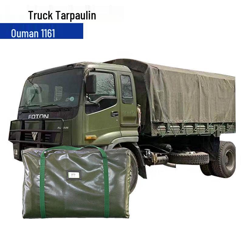 Xinyuejian Green Rainproof Sunshade Truck Tarpaulin