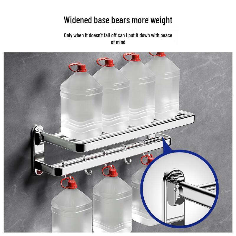 JOMOO Bathroom Towel Racks & Accessory Sets