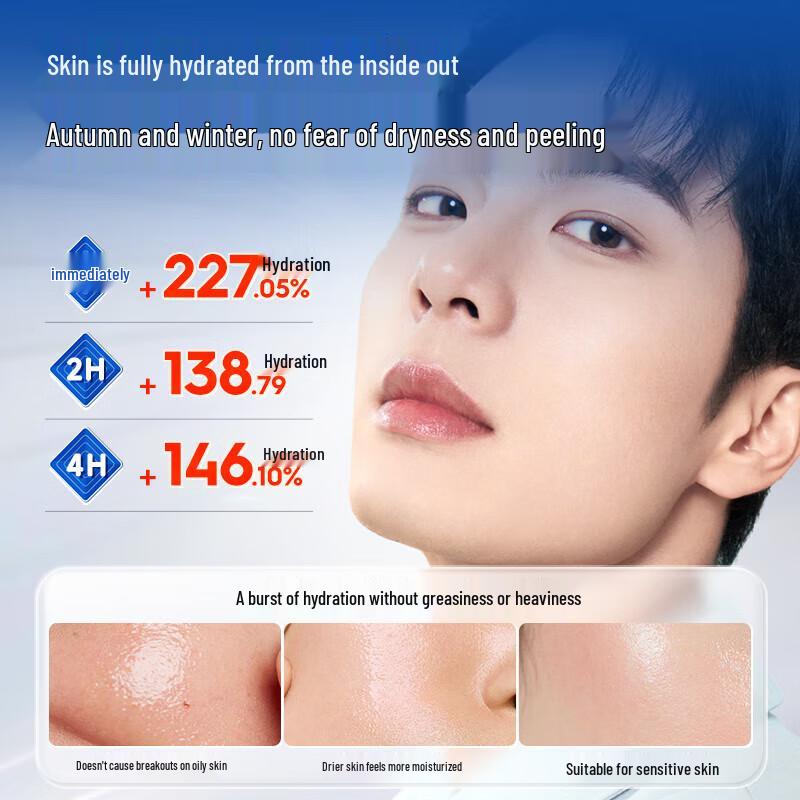 Zuo Yan You Se Amino Acid Hydrating Face Cream