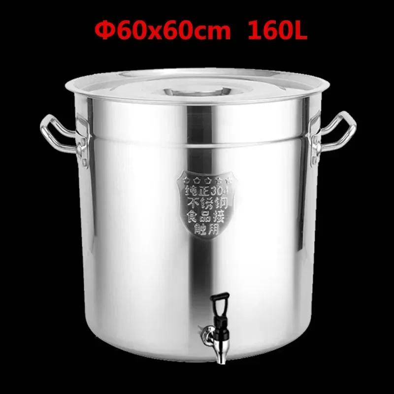 304 Edelstahl Topf Wasserhahn Spender Groß Große Kapazität Wasserspeicher Eimer Fass Suppentopf mit Deckel Suppentopf Kochgeschirr