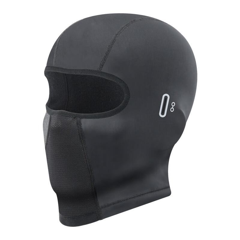 Brangdy Winter Cycling Balaclava Face Mask
