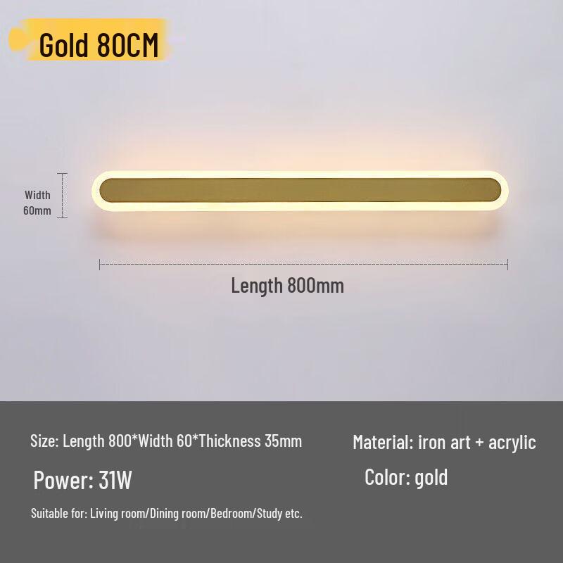 Nordic Minimalist Dimmable LED Wall Lamp