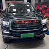 LED Ambient Grille Light for 2022-2025 Tank 500hi4z/t (Small Yellow)