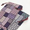 Kyosuke Japan-made Goshuincho Case Bag Drawstring Cotton 100 Approximately 26.518cm Classical Old Fabric Various Small Patterns Purple Japanese Design