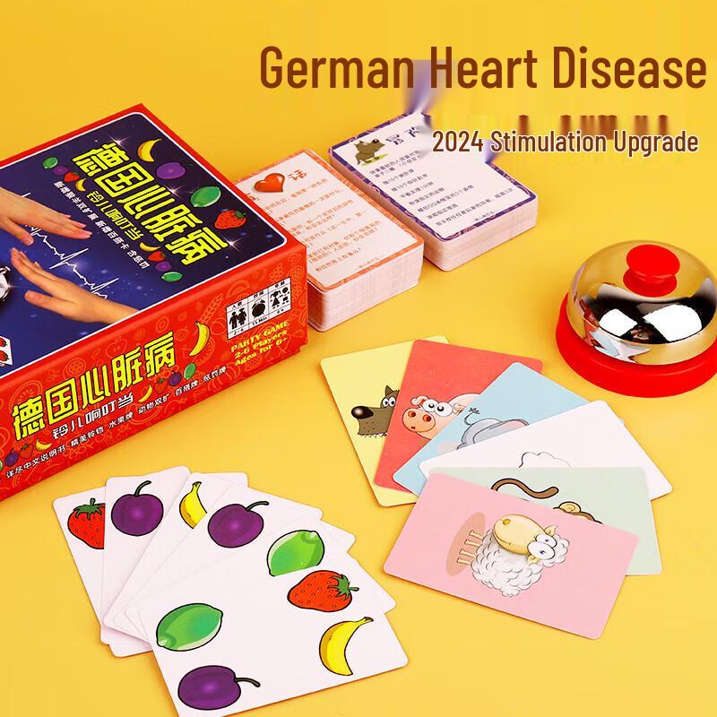 Murcia Family & Party Card Games Collection