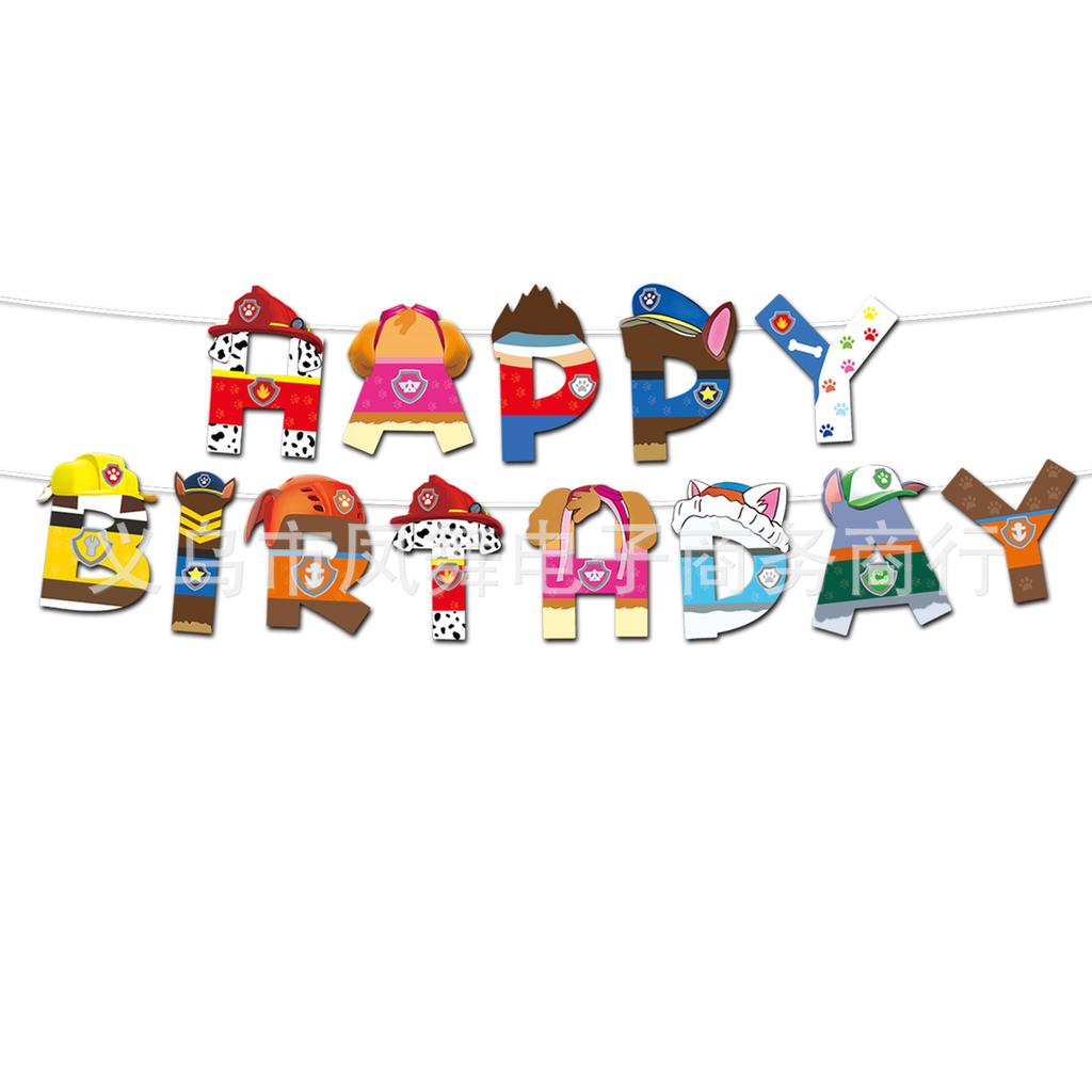 Cartoon Wang Wang Team Dog Paws Children'S Birthday Cake Party Disposable Tableware Decoration Supplies
