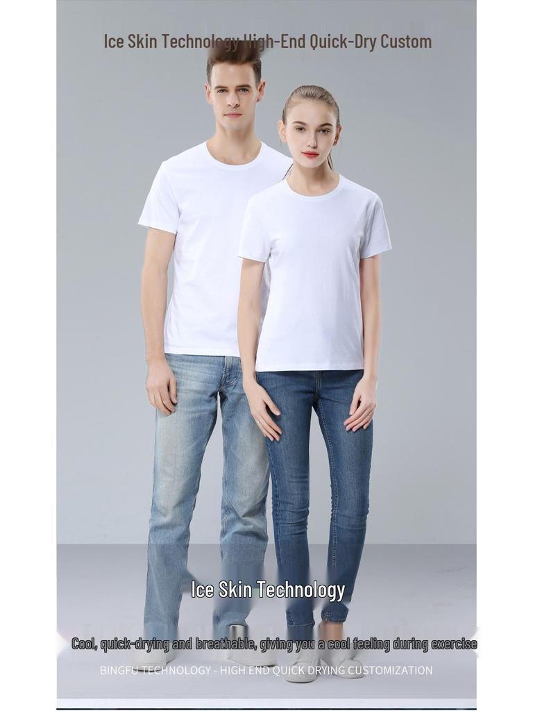 Custom Logo Quick-Dry Summer T-Shirt for Promotions and Workwear