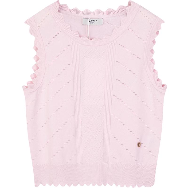 HAZZYS Girls Academy Knitted Vest 145