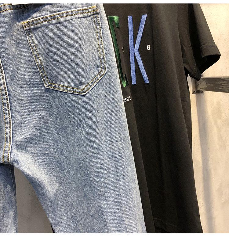 Women's High-Waist Slimming Loose Fit Dad Jeans - Korean Style, Plus Size, Cropped Casual Harem Pants