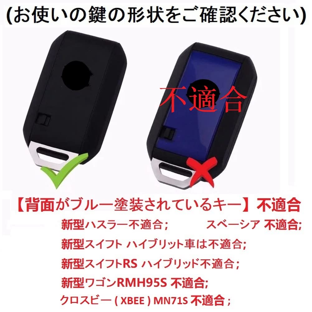 YANMW Key Case Compatible Suzuki New Gymny Swift Wagon R Stingray Jimny Sierra Smart