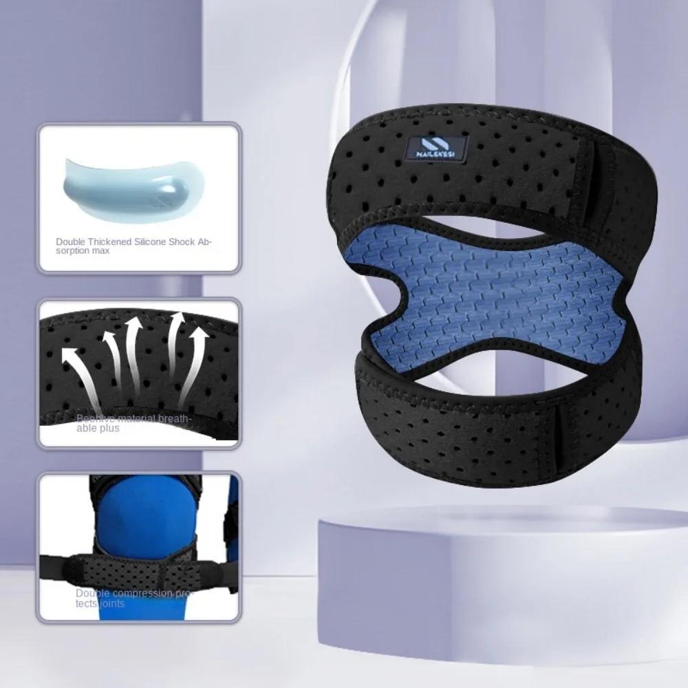 

1 Piece Knee Patellar Tendon Knee Support Strape Brace Adjustable Shock Absorption Compression Knee Pad Sleeve For Basketball